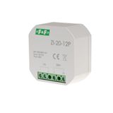 Switching power supply for the box, 12V, 20W
