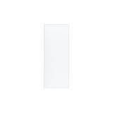 15W | WALL MAX | 2 WIDE BEAMS | WHITE | 3000K