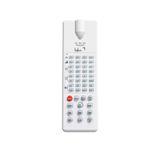 Remote operation L 175 B 56 H 28 colour: white