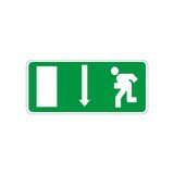 Safety sign - Al - Dimensions: 500x230mm