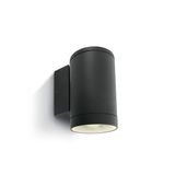 ANTHRACITE WALL PAR30 20W E27 IP65