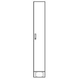 Leerverteiler 1-Feld, 2000x300x230mm mit Sockel, 1-trig