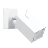 WALL LAMP MERIDA WHITE GU10 1X40W IP20