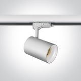 65105NT/W/W WHITE WHITE REFLECTOR GU10 10W TRACK SPOT