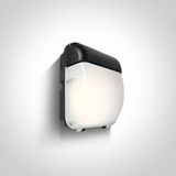 7056A/V WALL LIGHT 50W CCTV IP65 230V BLACK
