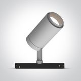 42114BL/W/V WHITE 24W CCTV 48V IP20 ADJUSTABLE DALI