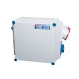 SOCKET DISTRIBUTION. HENSEL Mi-75212 IP44 (MI-75212)