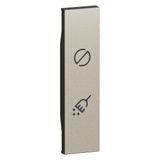 L.NOW - HOTEL DUAL-KEY COVER 1M CHAMPAGNE
