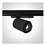 Asta 1 LED 20W 2000lm 840 IP20 230V 20ø-60ø black