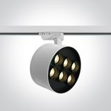 WHITE 36W TRACK SPOT WW IP20 230V DARK LIGHT