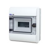 Hermetic switchboard RHp-8/Z (with lock)