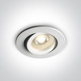 WHITE ADJUSTABLE GU10 10W