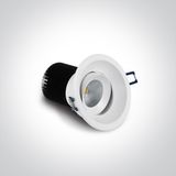 WHITE 12W CCTV 700mA ADJUSTABLE DARK LIGHT