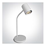 61110A/W WHITE TABLE LAMP GU10 10W EU PLUG