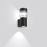 Mega Gürtellinse, 14 W, 680 lm, 840, anthracite, on/off Wall luminaire