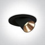 11112B/B/V BLACK COB 12W CCTV 700mA DARK LIGHT