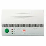 Wall mounted methane gas detector. Technical data see  RG1-G