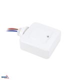 MICROWAVE SENSOR 1200W 360* WHITE