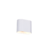 Alani wall lamp G9 matt white