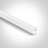 RECESSED PROFILE 2m + PC opal diffuser
