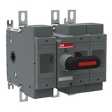 OS200D12K SWITCH FUSE