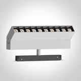 42106BL/W/V WHITE 22W CCTV 48V IP20 ADJUSTABLE DALI MAXI