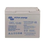 Victron Energy Akumulators 12V/60Ah Gel Deep Cycle Batt.