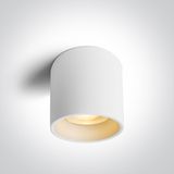 WHITE 25W CCTV IP65 230V DARK LIGHT