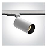 65105DT/W WHITE 10W GU10 TRACK SPOT 100-240V DARK LIGHT