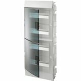 41A12X42 Consumer Unit (empty)