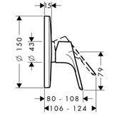 Focus shower mixer surface-mounted part, round shape, chrome