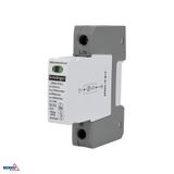 SURGE PROTECTOR 1P 12,5kA(10/350) CLASS T1+T2 (B+C) SCHELINGER
