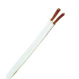 PVC Twin Wire (N)YFAZ 2x2,5 white (The price is shown without markup on metals. Request a quote for accurate information)