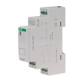 electromagnetic relay PK-2P 12 V