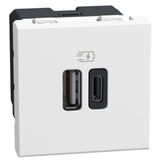 Light Now - charger usb AC 2m white