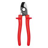 Cable shears with a lock RC_15S