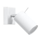 WALL LAMP RING WHITE GU10 1X40W IP20
