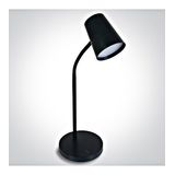 Tania LED 5W 200lm 3000K Dimm IP20 220V black