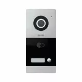 OUTDOOR UNIT 1 CALL - IP SYSTEM