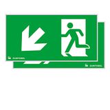 PURESIGN 150 MSC/MRC SP2-E001-DLR SR - Escape sign