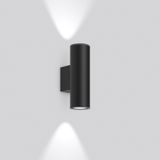 Cyl, 8 W, 290 lm, 840, anthracite, on/off Wall luminaires, L 100 B 154