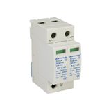 PV surge arrester 2P (T2 DC) 1000VDC BY7-40/2-1000
