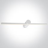 38114N/W/V WHITE BATHROOM / WALL LIGHT 14W CCTV IP44 230V
