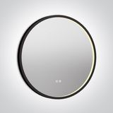 60208C/B/V BLACK ROUND MIRROR 20W CCTV IP44 230V DIMMABLE