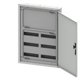 ALPHA 160 DIN flush-mounted board with mounting plate for Multimedia-devices RAL 9016, IP31, SK2, h=800