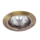 SPOT RELIGHT GU5.3 12V 50W 1090