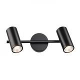 BOGARD II wall lamp