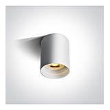 12105N/W/W WHITE WHITE REFLECTOR GU10 10W DARK LIGHT