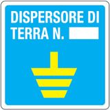 Various sign - Al - Dimensions: 200x200 mm