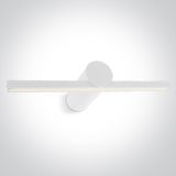 WHITE BATHROOM / WALL LIGHT 8W CCTV IP44 230V
